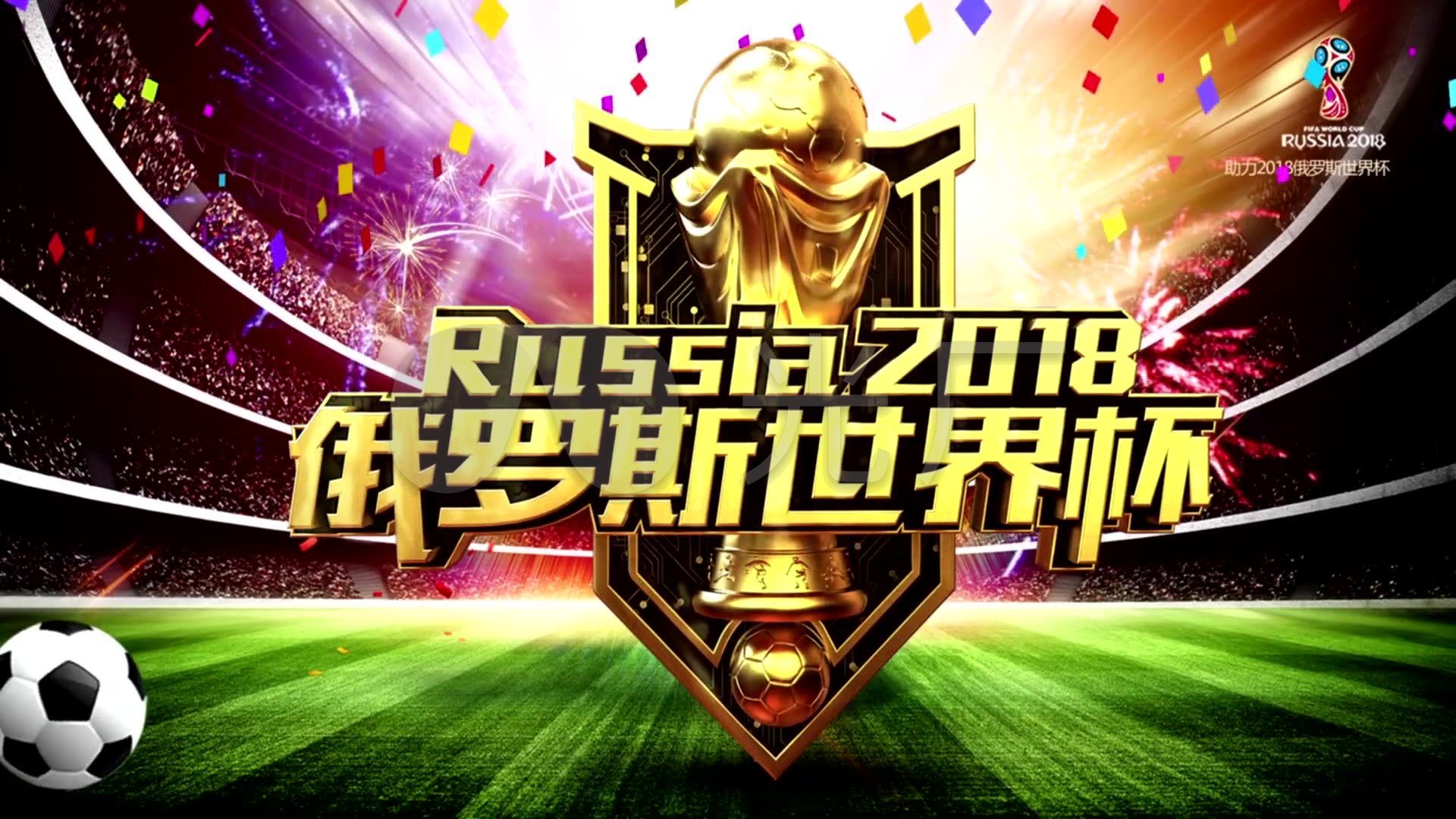 度而在曼