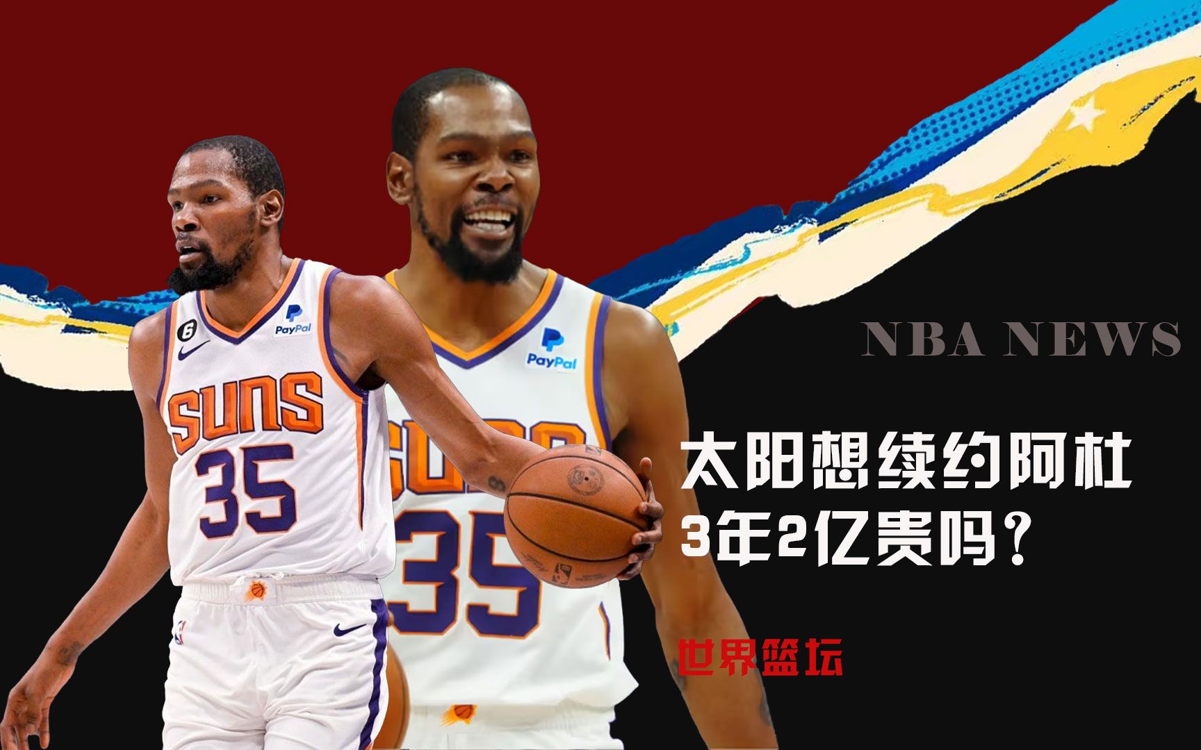 以犀利